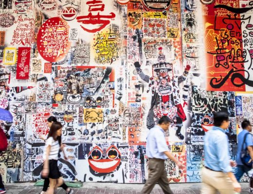 Hong Kong Street