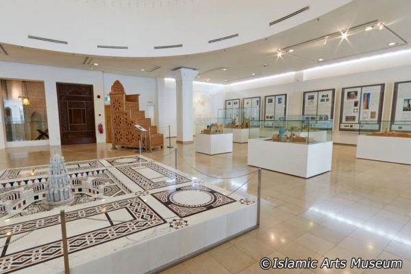 Islamic art museum