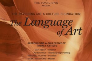 The language of Art, The Pavilions Phuket, art exhibit